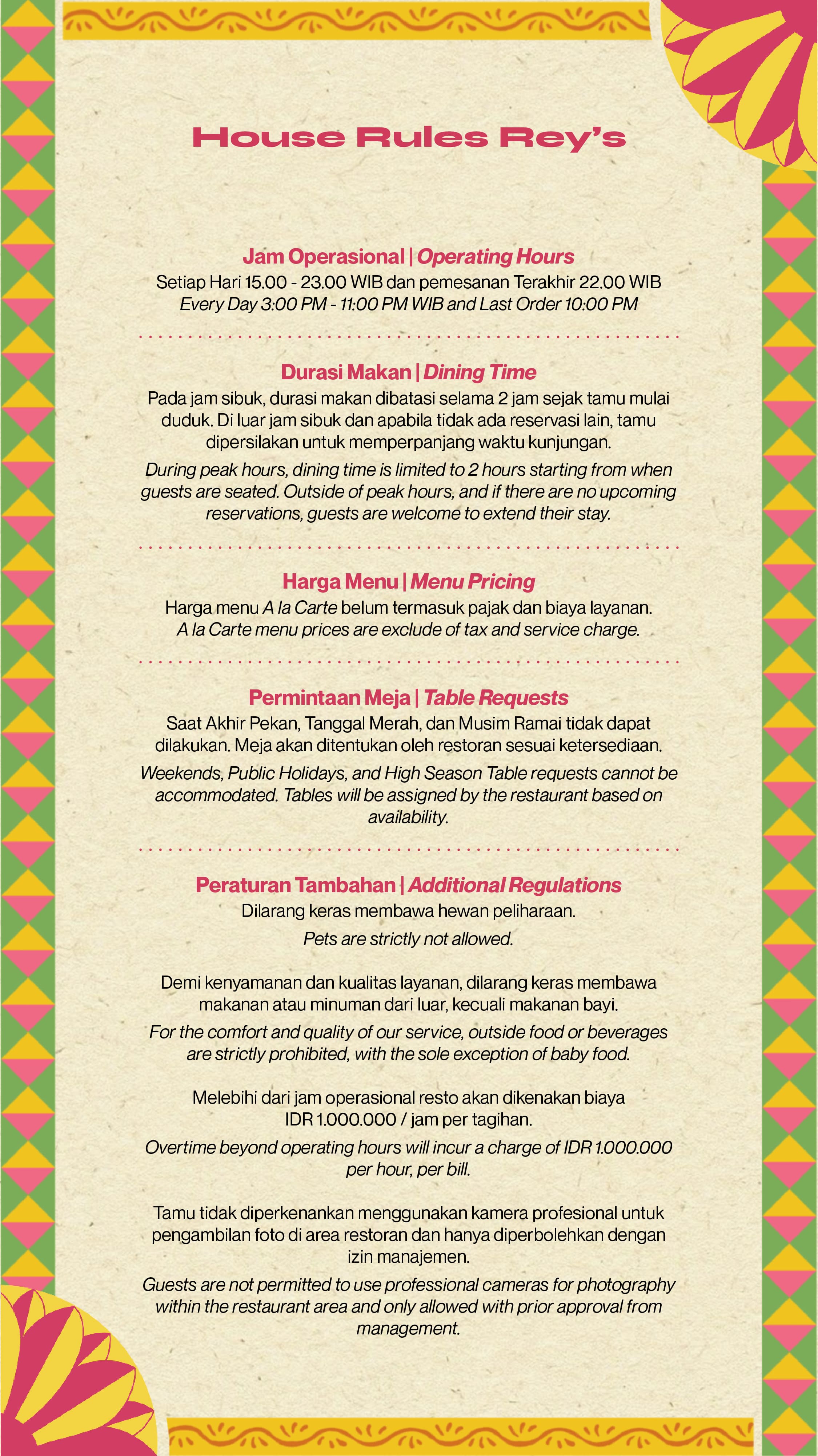 Rey's House Rules - General Information